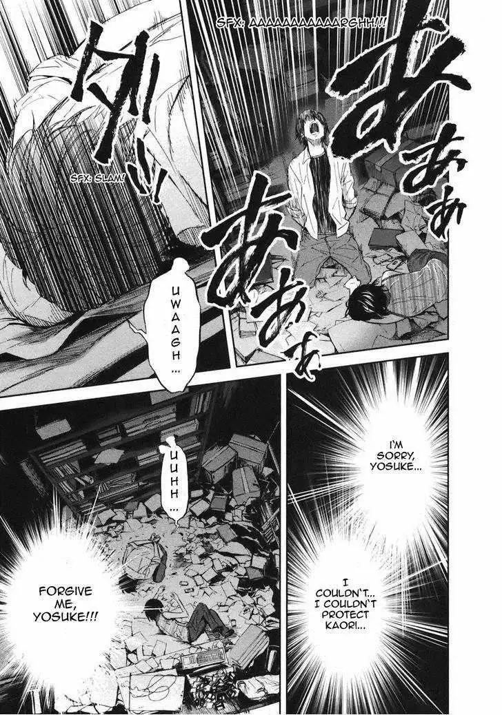 Ousama Game Chapter 20 page 20 - 