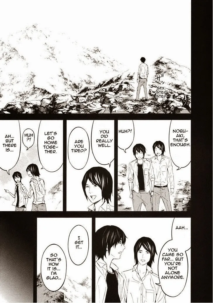 Ousama Game Chapter 20 page 26 - 