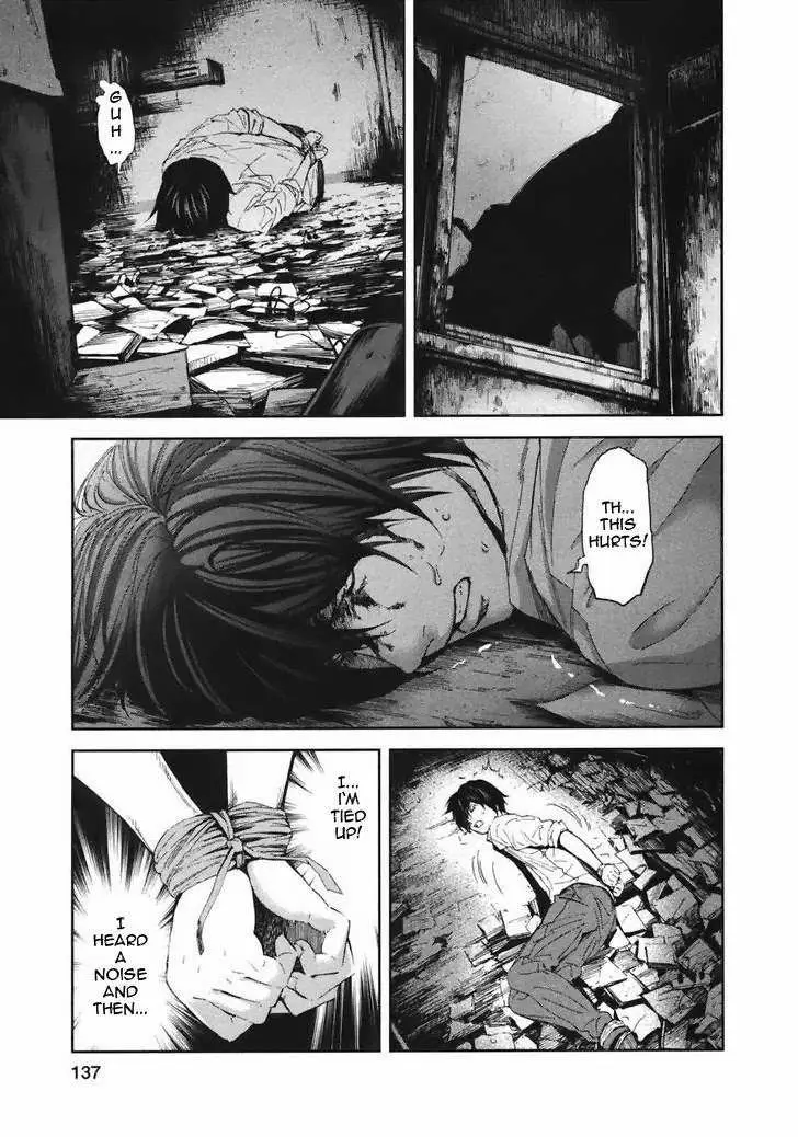 Ousama Game Chapter 20 page 6 - 