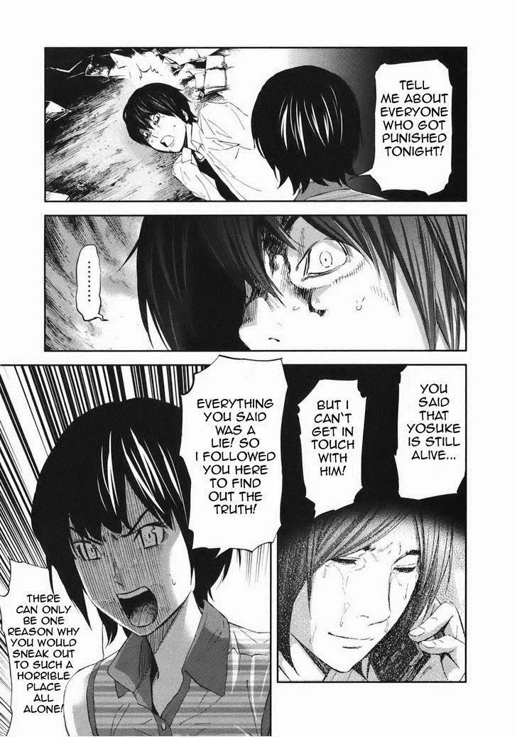Ousama Game Chapter 20 page 10 - 