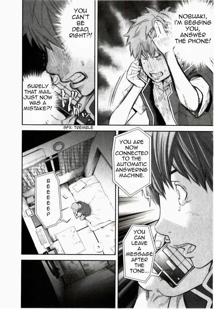 Ousama Game Chapter 21 page 11 - 