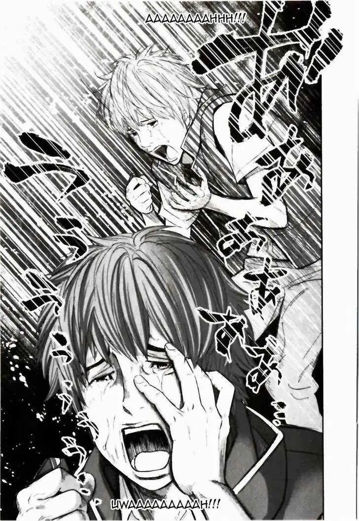 Ousama Game Chapter 21 page 12 - 
