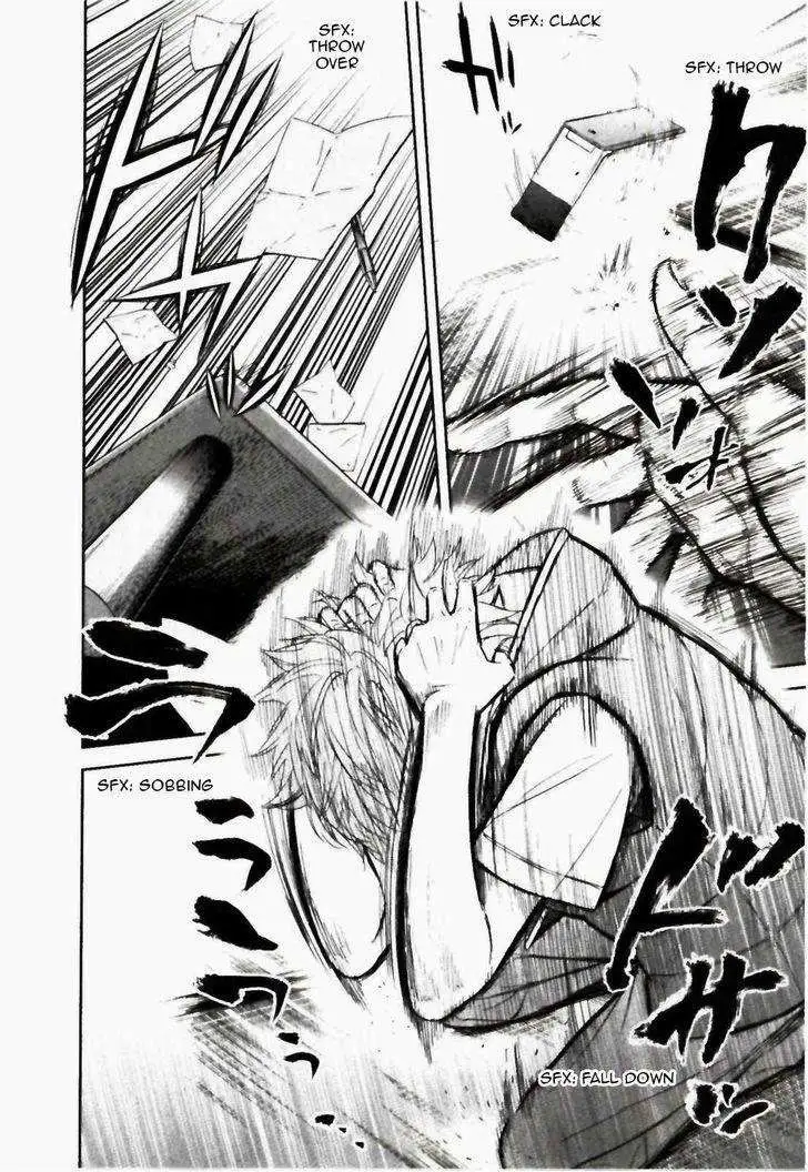Ousama Game Chapter 21 page 13 - 