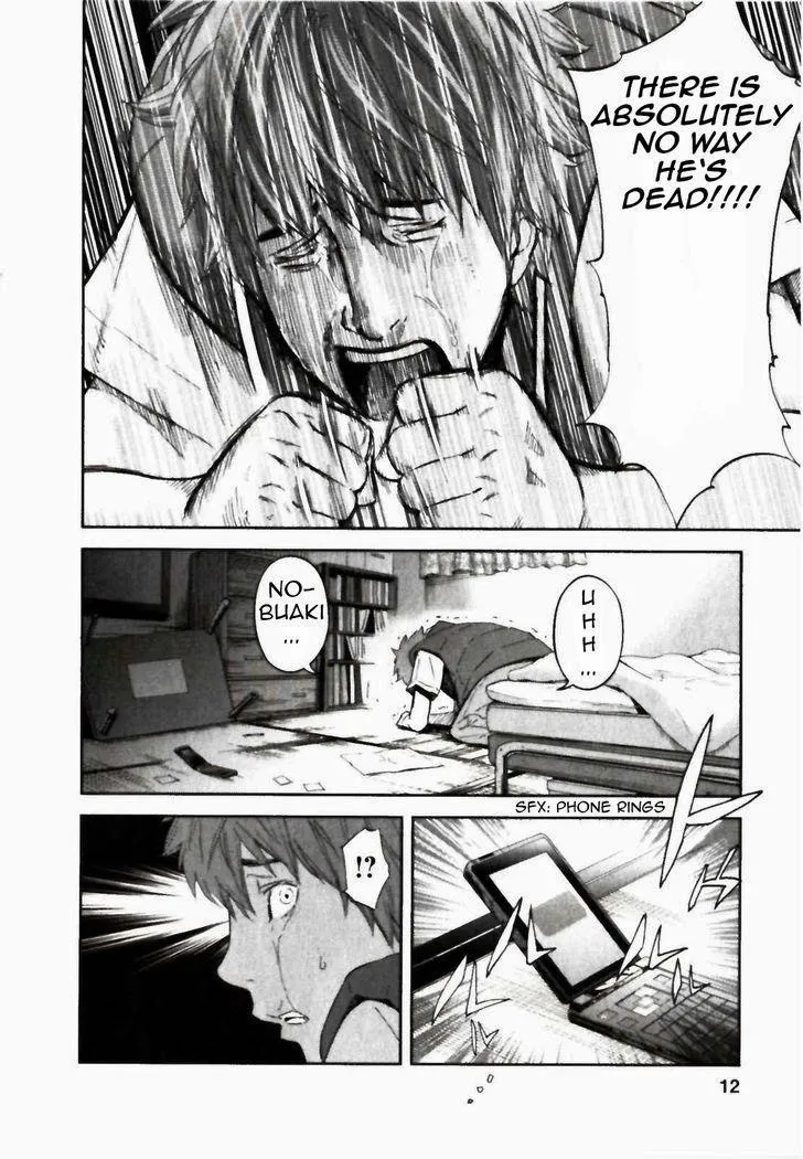 Ousama Game Chapter 21 page 15 - 