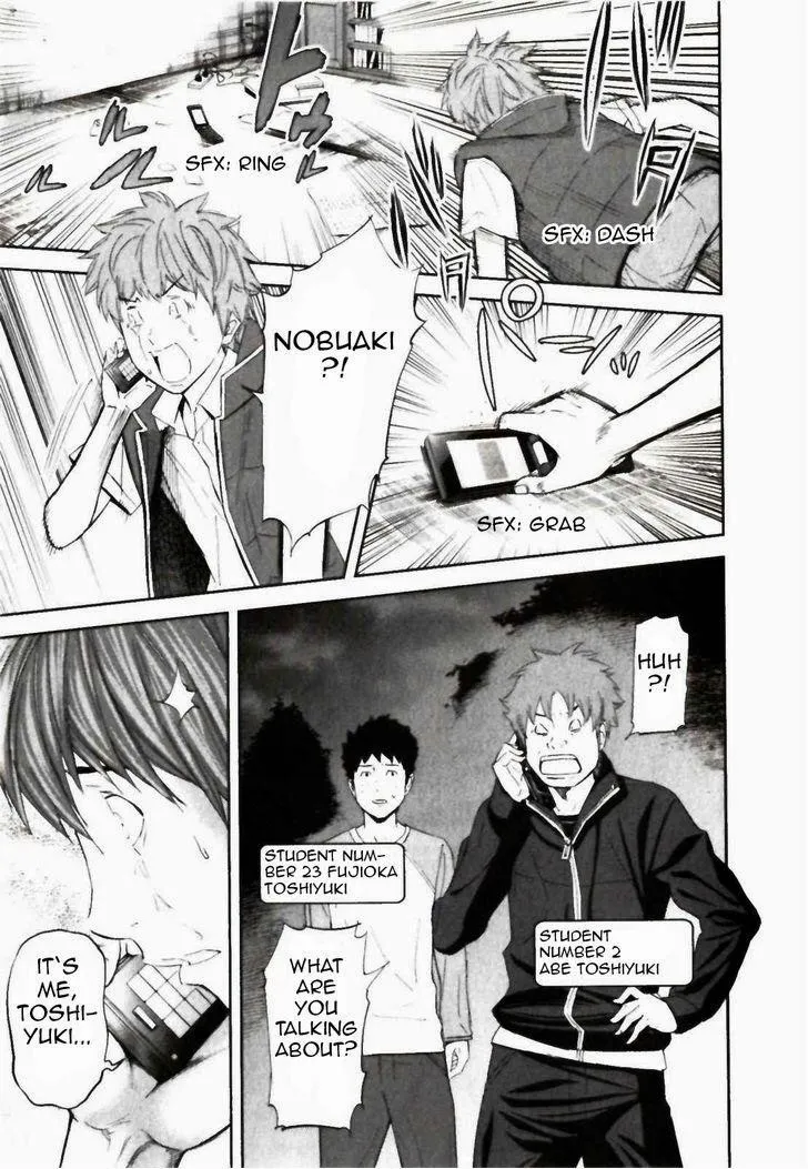Ousama Game Chapter 21 page 16 - 