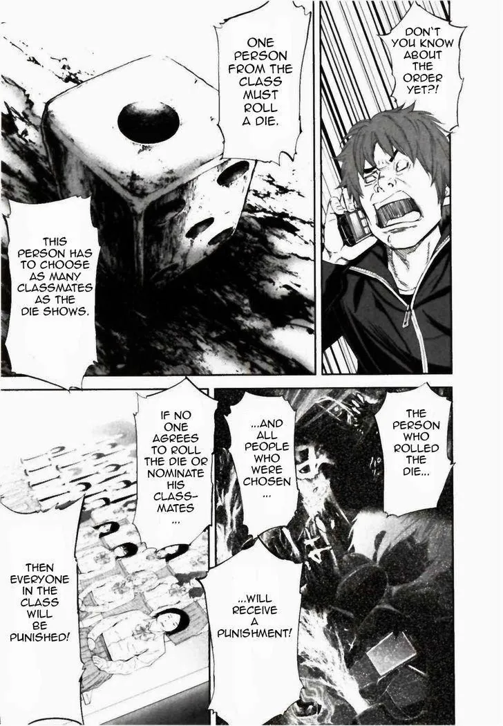 Ousama Game Chapter 21 page 18 - 
