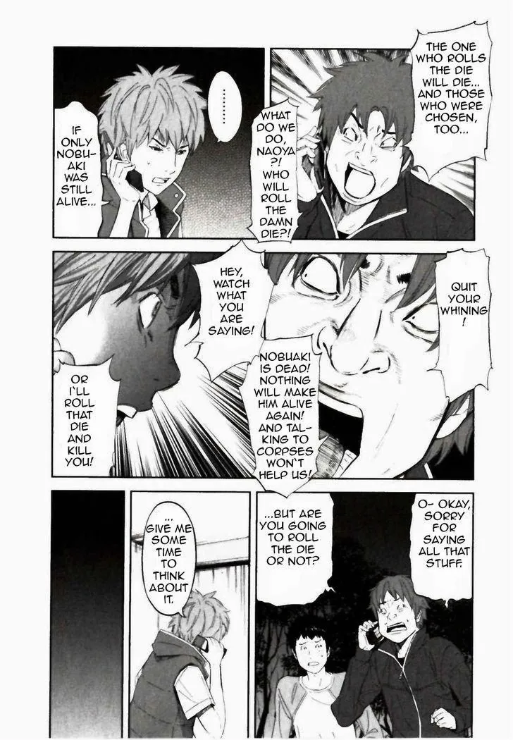 Ousama Game Chapter 21 page 19 - 