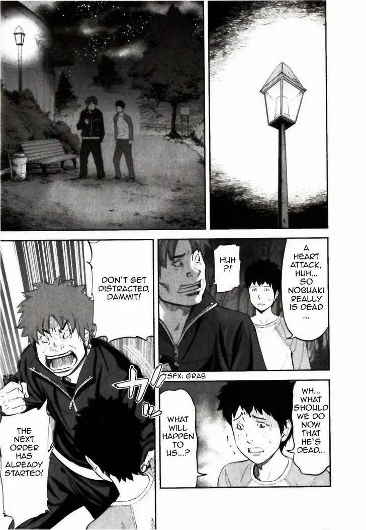 Ousama Game Chapter 21 page 20 - 