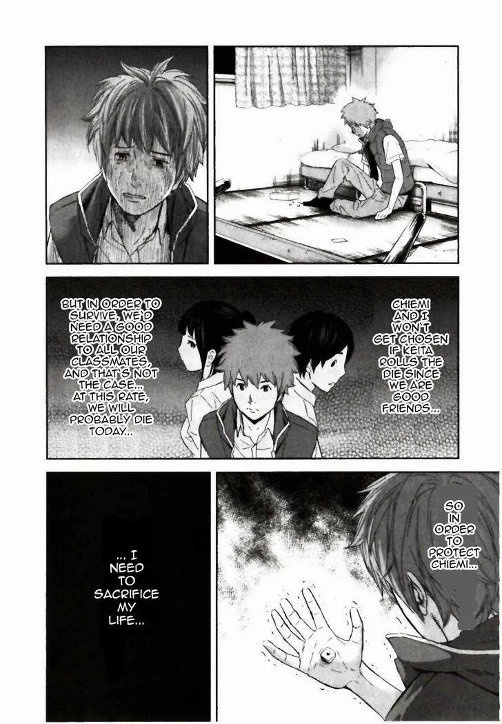 Ousama Game Chapter 21 page 27 - 