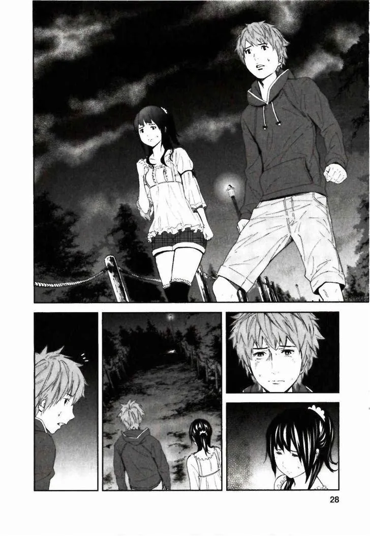 Ousama Game Chapter 21 page 31 - 