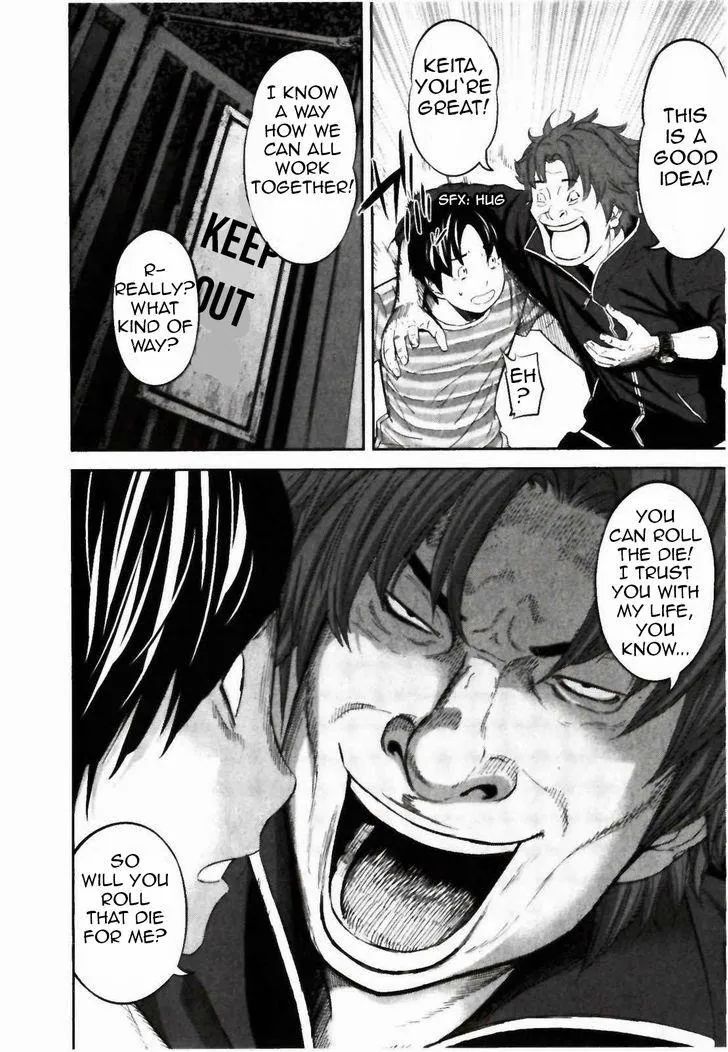 Ousama Game Chapter 22 page 11 - 
