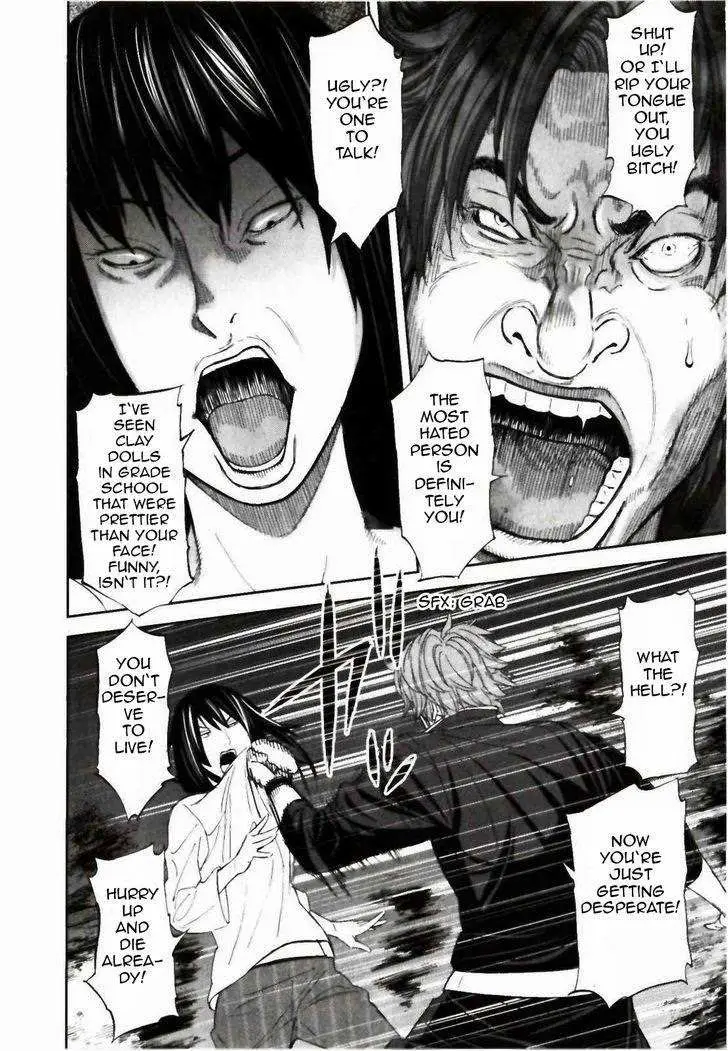 Ousama Game Chapter 22 page 13 - 