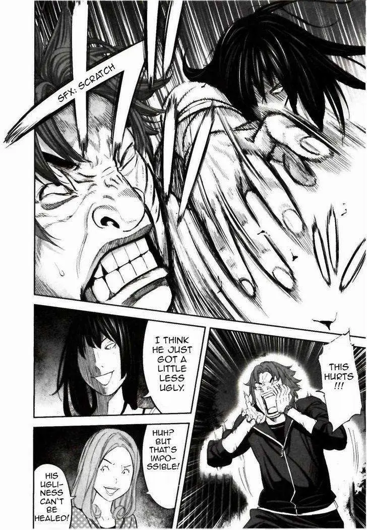 Ousama Game Chapter 22 page 15 - 
