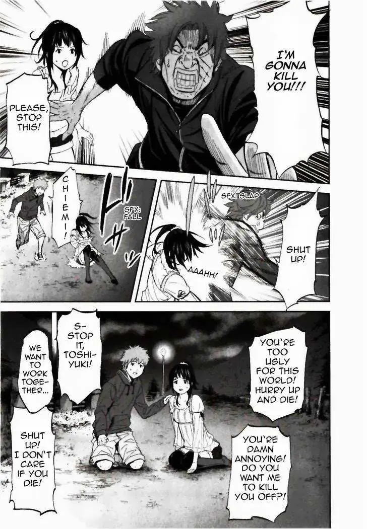 Ousama Game Chapter 22 page 16 - 