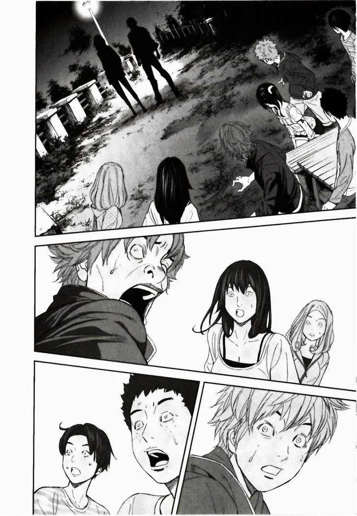 Ousama Game Chapter 22 page 18 - 
