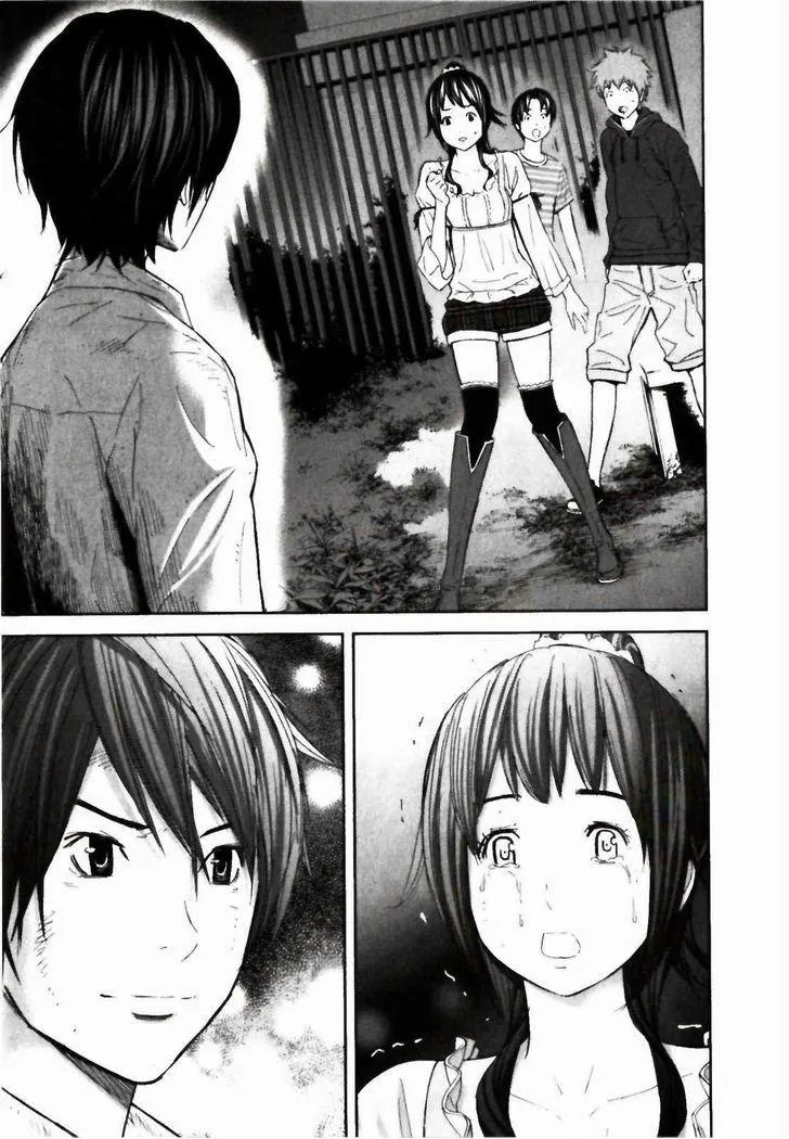 Ousama Game Chapter 22 page 19 - 