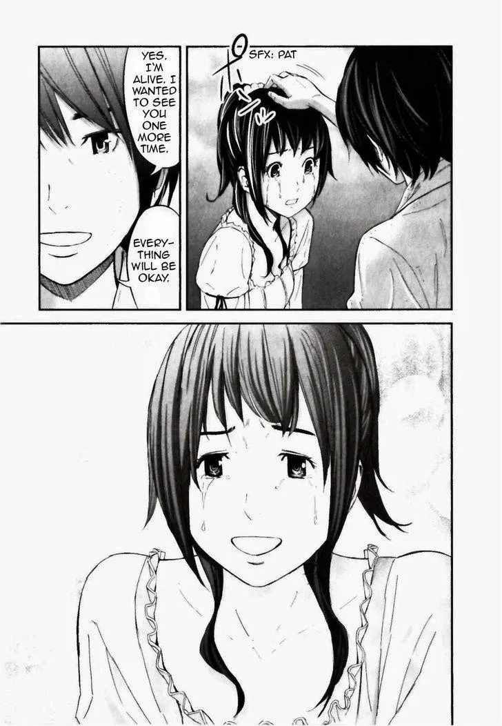 Ousama Game Chapter 22 page 21 - 