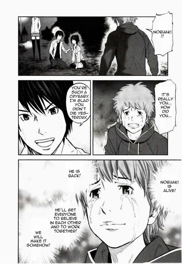 Ousama Game Chapter 22 page 22 - 