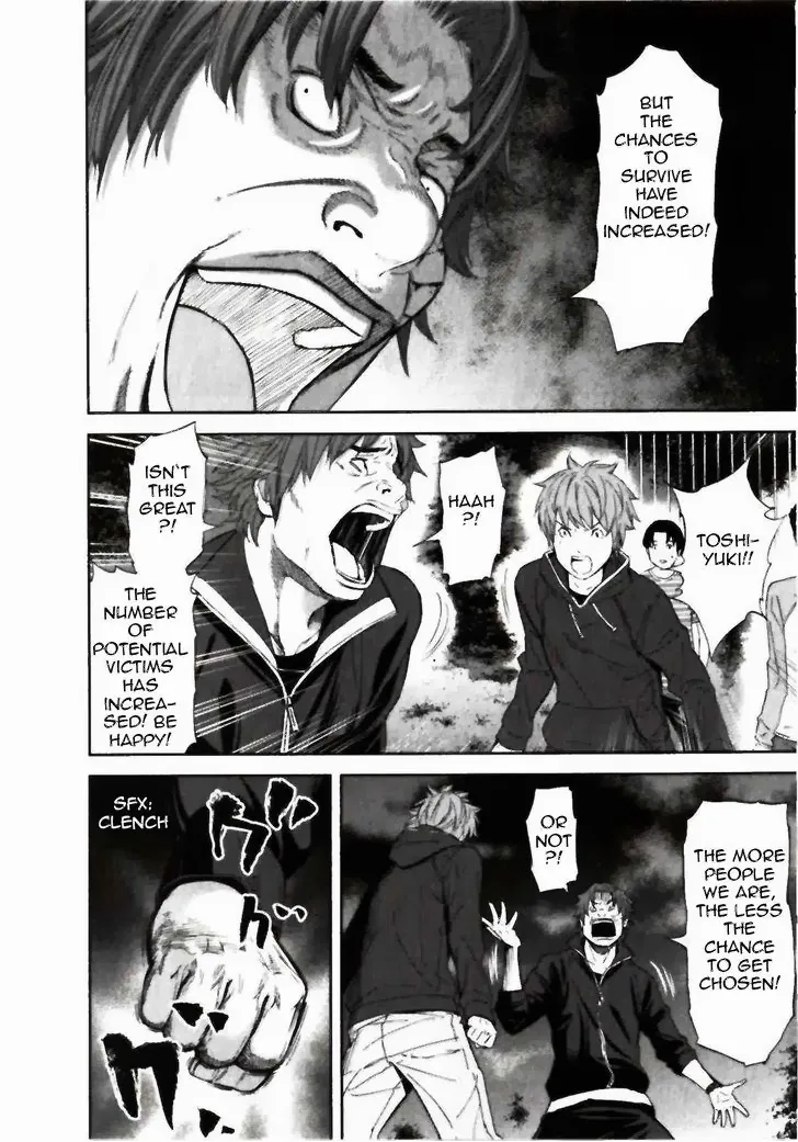 Ousama Game Chapter 22 page 28 - 