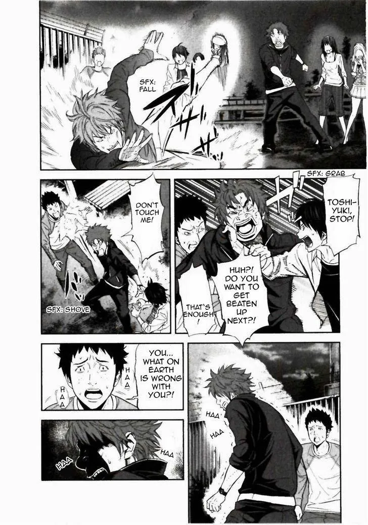 Ousama Game Chapter 22 page 30 - 
