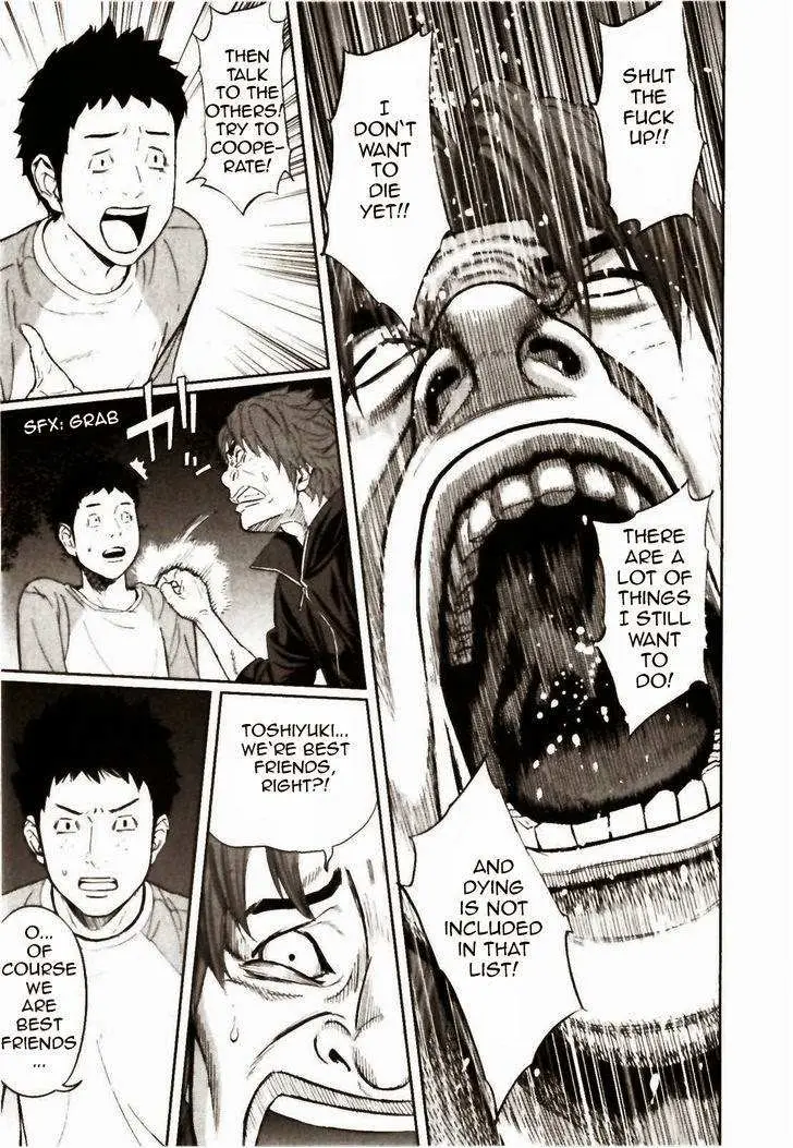 Ousama Game Chapter 22 page 31 - 