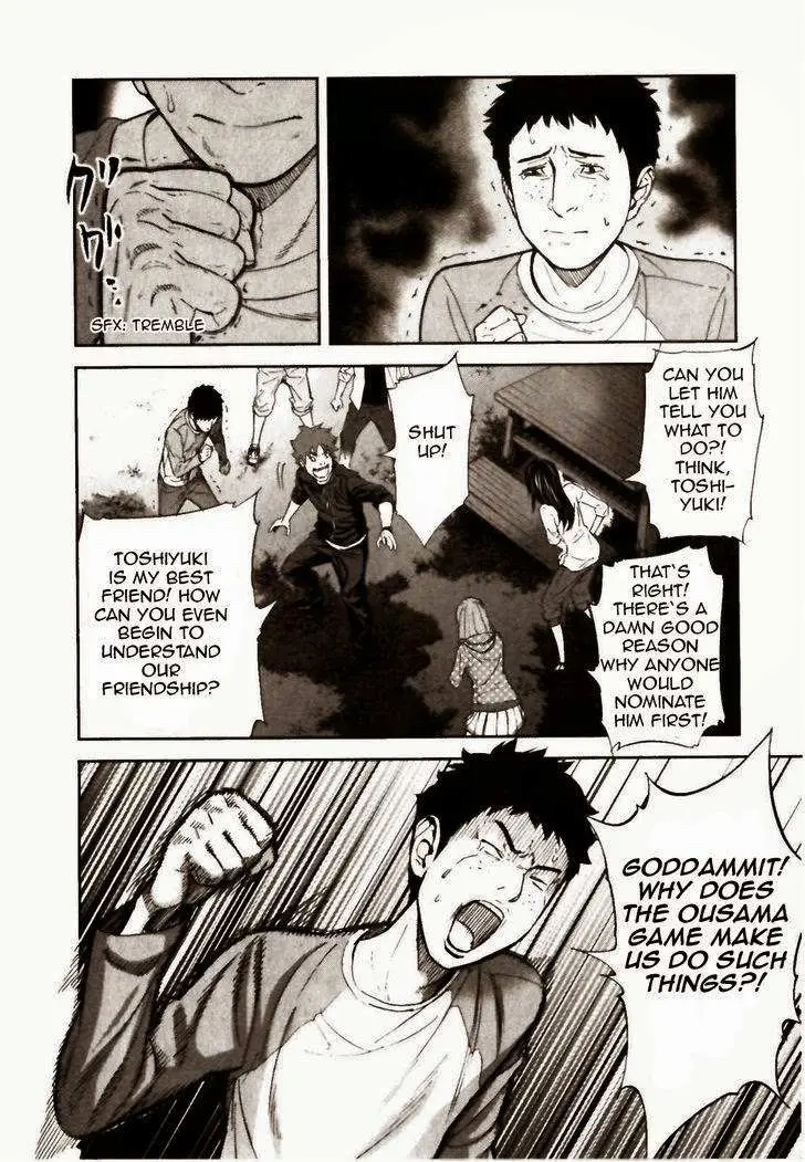 Ousama Game Chapter 22 page 34 - 