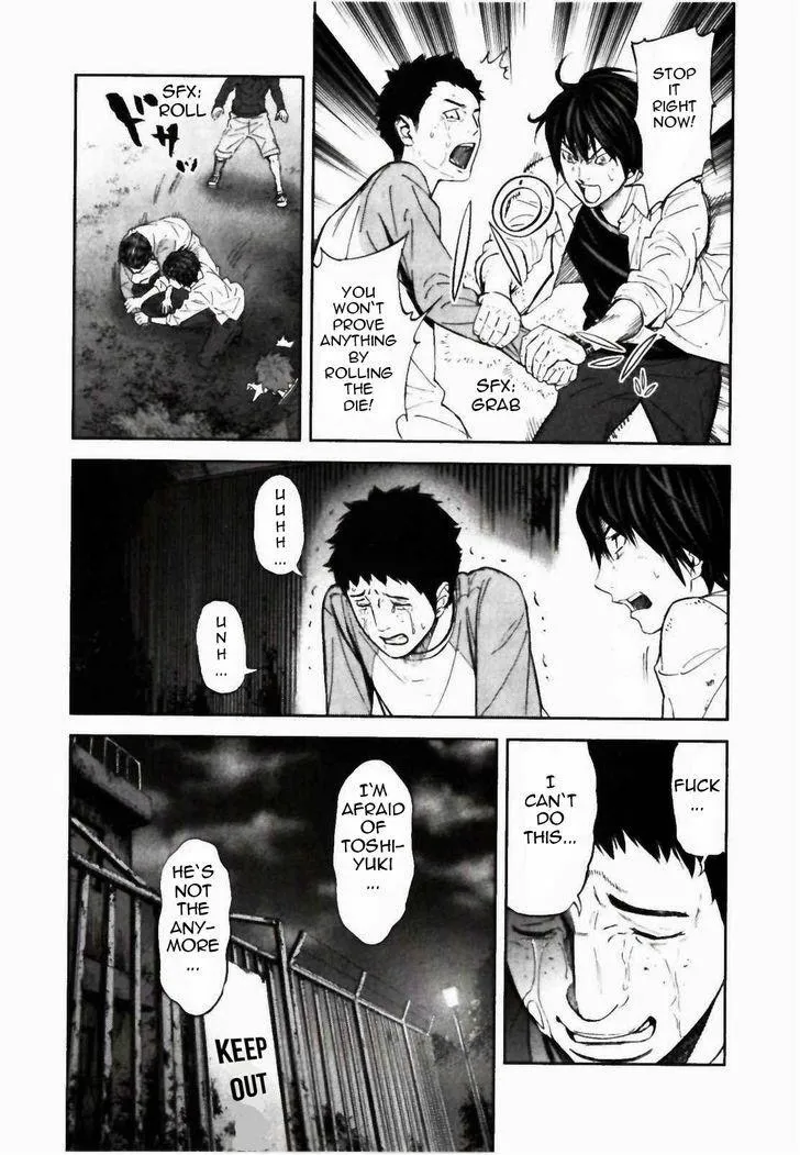 Ousama Game Chapter 22 page 35 - 