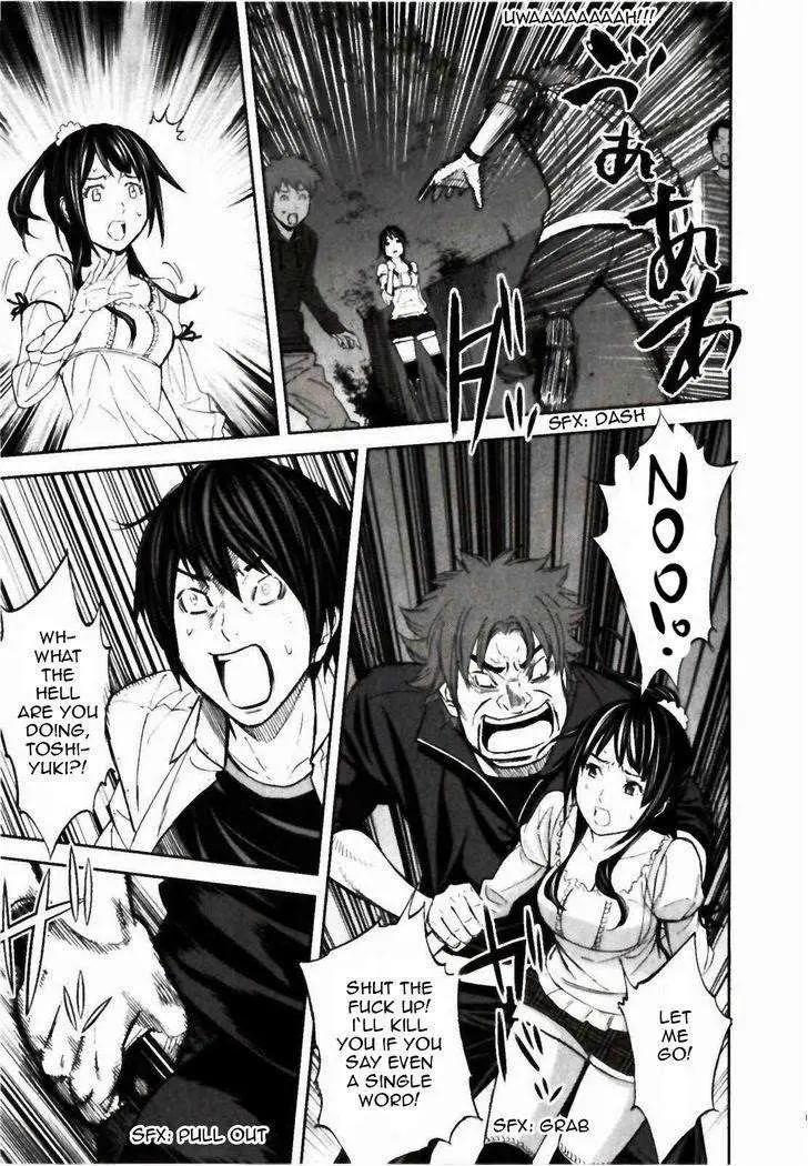 Ousama Game Chapter 22 page 37 - 