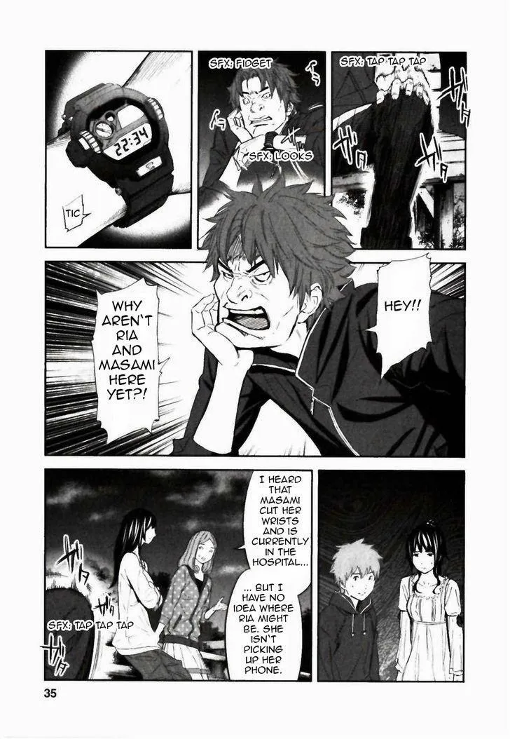 Ousama Game Chapter 22 page 8 - 
