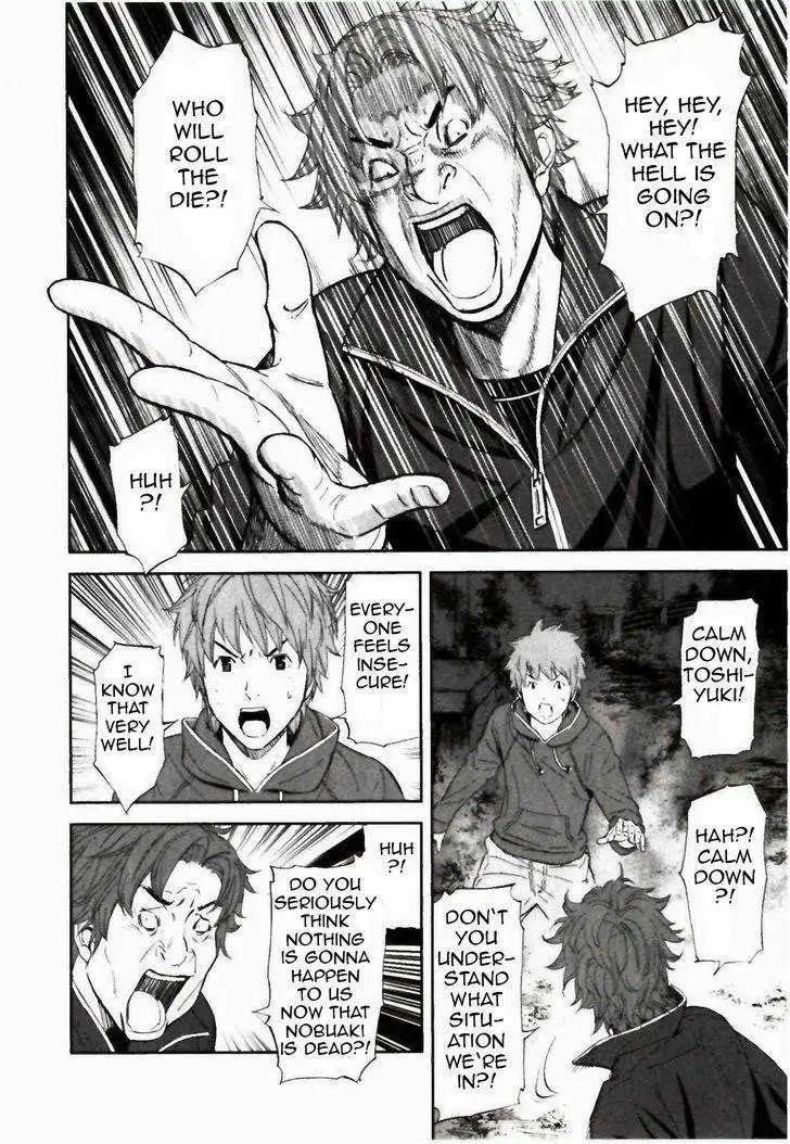Ousama Game Chapter 22 page 9 - 
