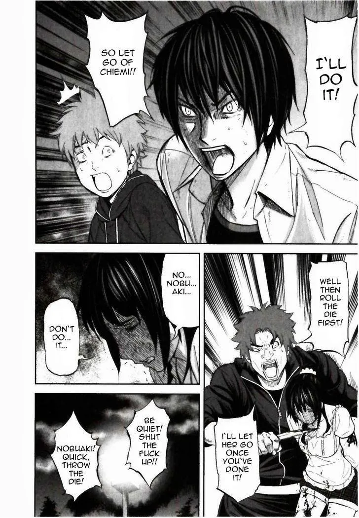 Ousama Game Chapter 23 page 11 - 
