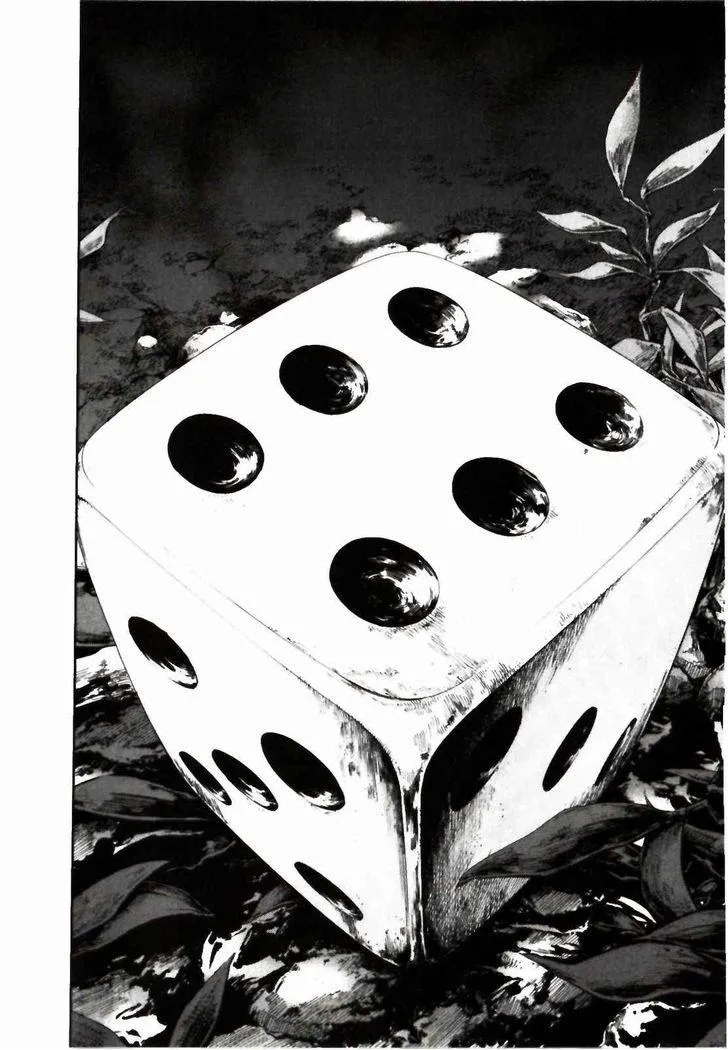 Ousama Game Chapter 23 page 17 - 