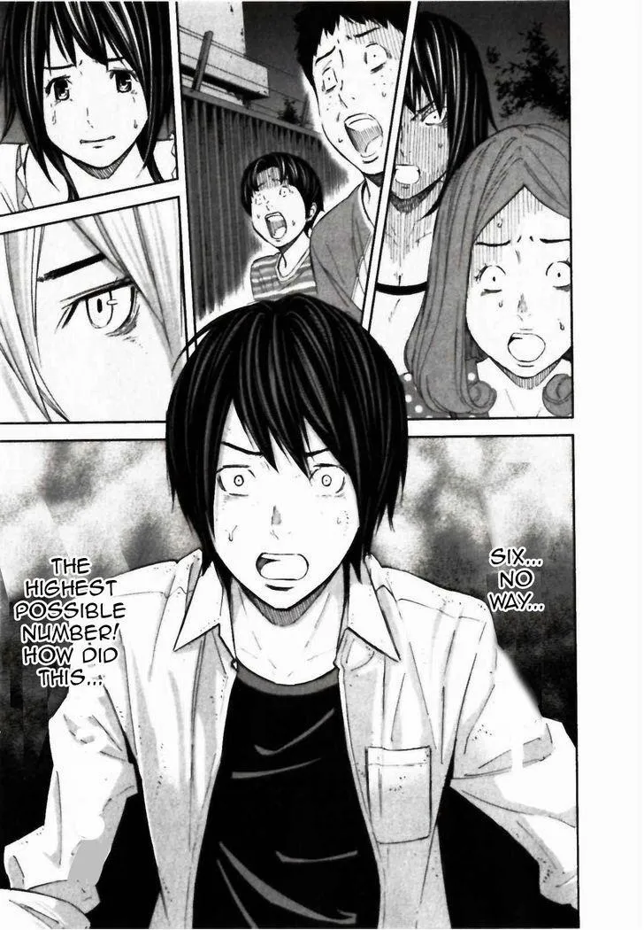 Ousama Game Chapter 23 page 18 - 
