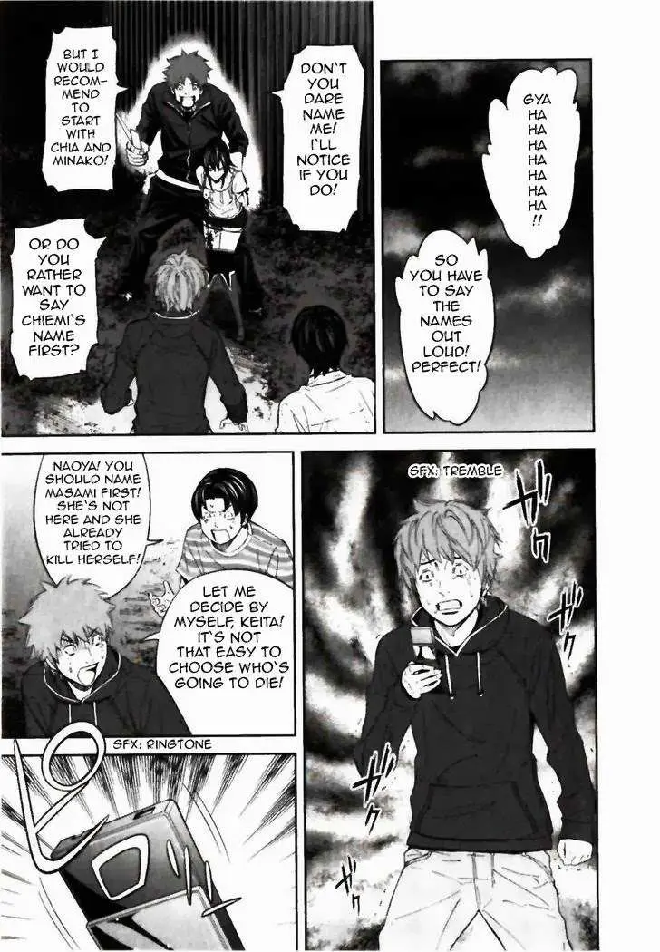 Ousama Game Chapter 23 page 20 - 