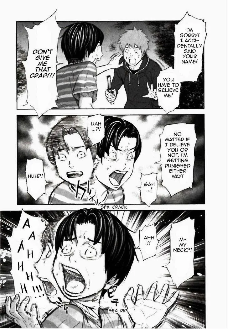 Ousama Game Chapter 23 page 22 - 