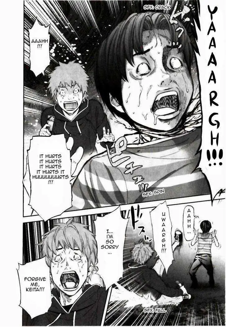 Ousama Game Chapter 23 page 23 - 