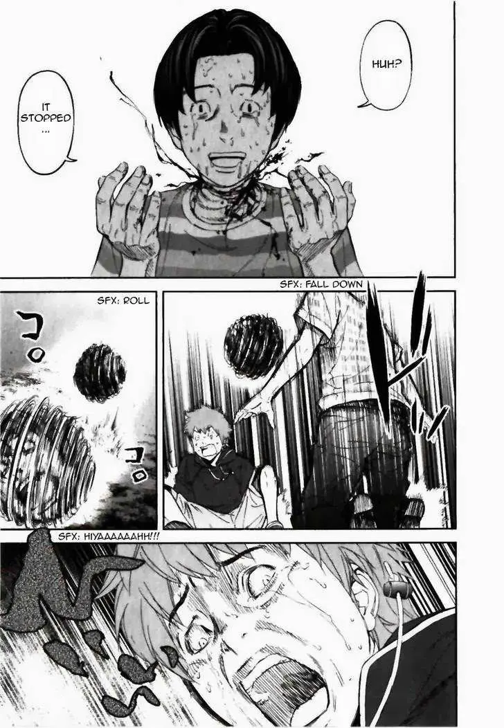 Ousama Game Chapter 23 page 24 - 