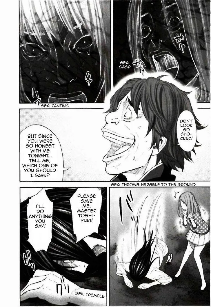 Ousama Game Chapter 23 page 29 - 