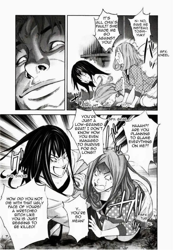 Ousama Game Chapter 23 page 30 - 