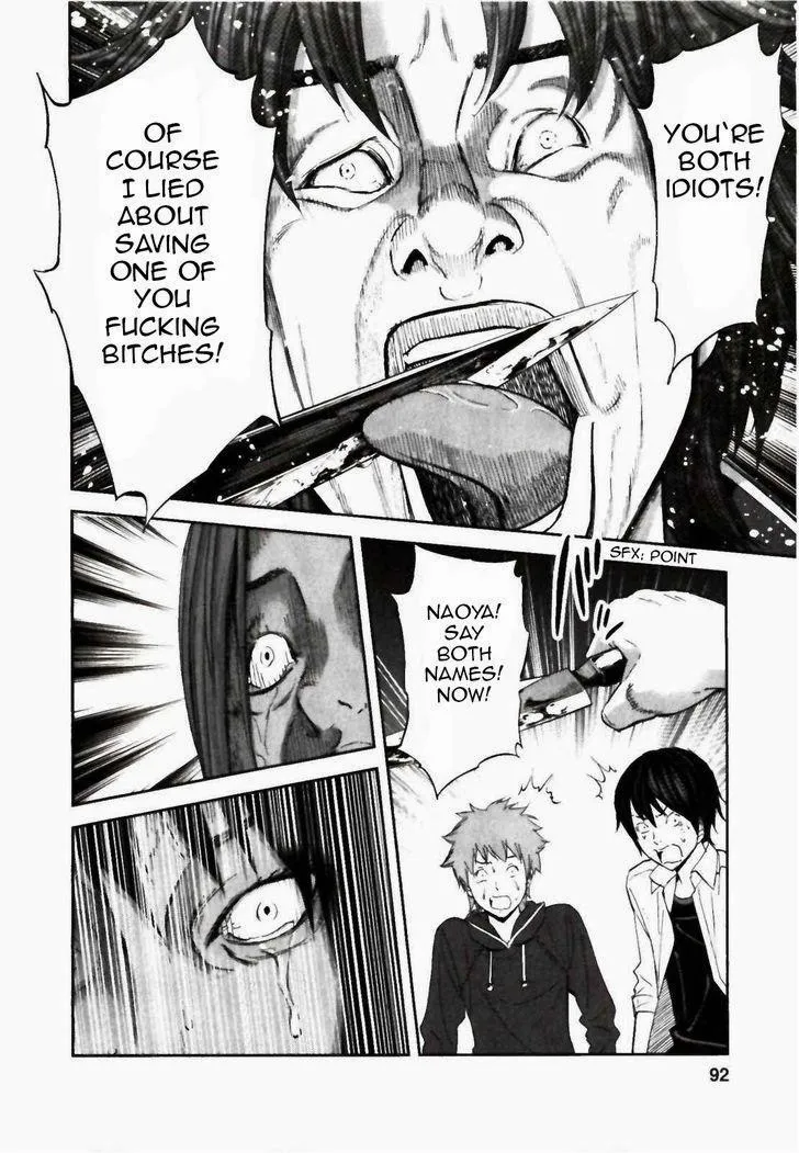 Ousama Game Chapter 23 page 31 - 