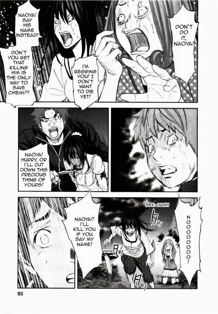 Ousama Game Chapter 23 page 32 - 