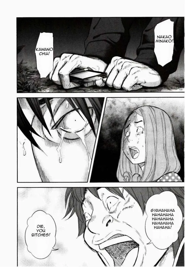 Ousama Game Chapter 23 page 33 - 