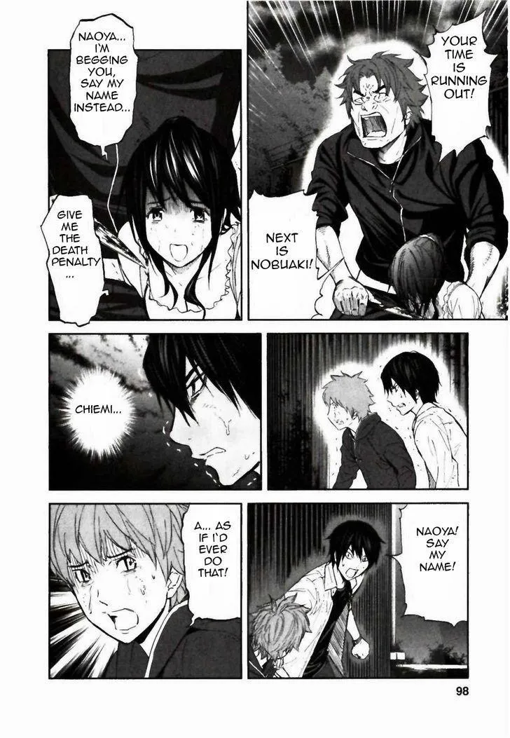 Ousama Game Chapter 23 page 37 - 