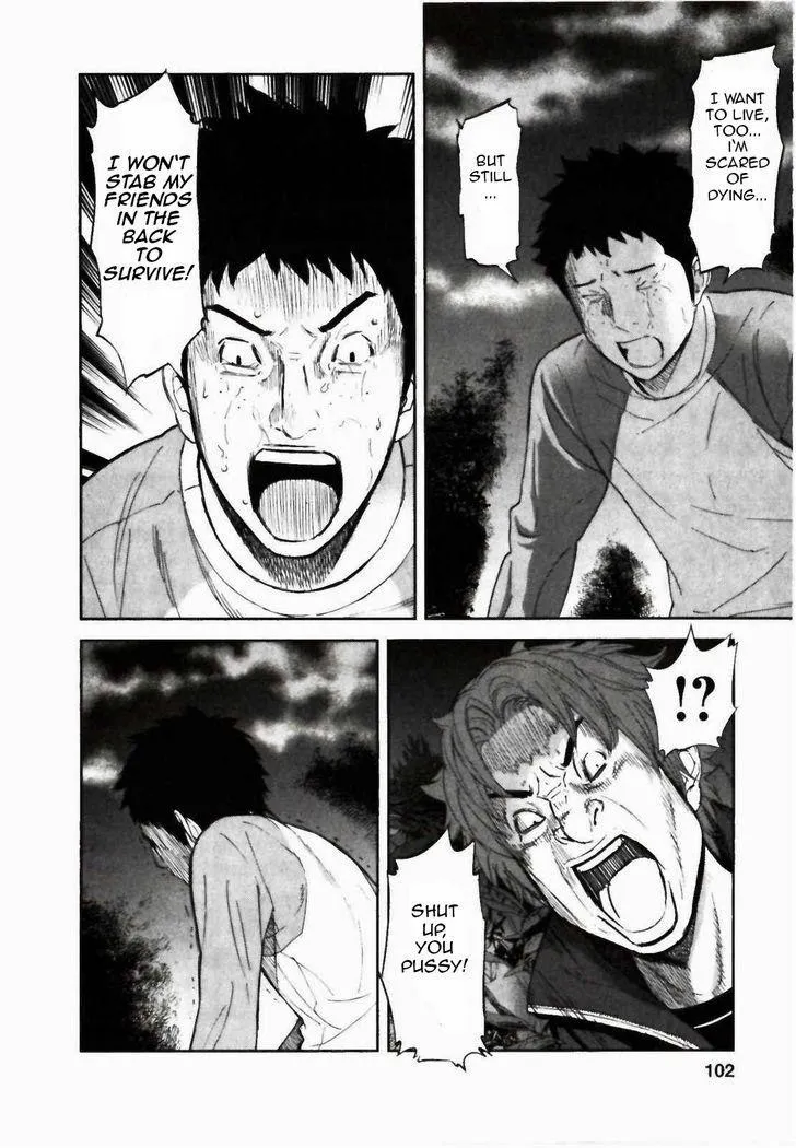 Ousama Game Chapter 23 page 41 - 