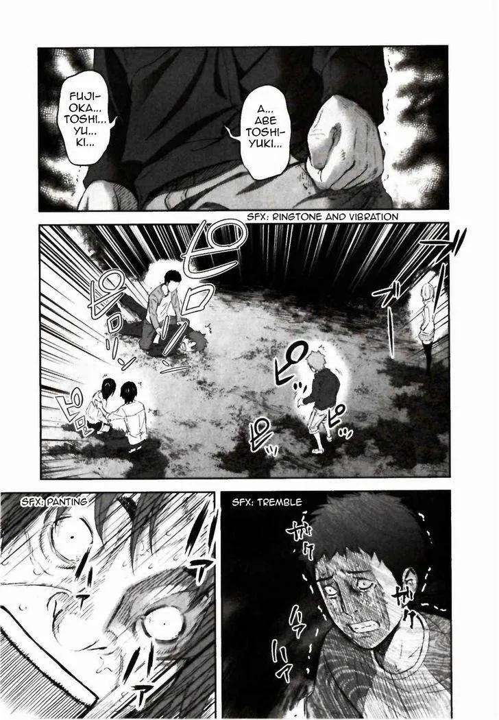 Ousama Game Chapter 23 page 44 - 