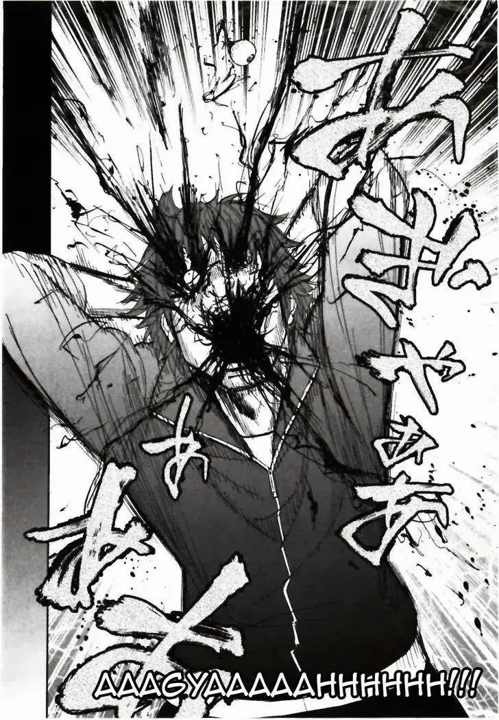 Ousama Game Chapter 23 page 45 - 