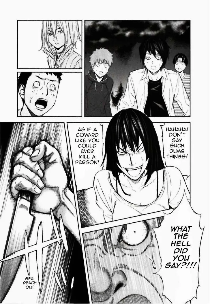 Ousama Game Chapter 23 page 6 - 