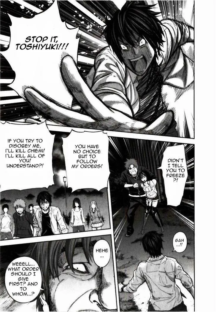 Ousama Game Chapter 23 page 8 - 