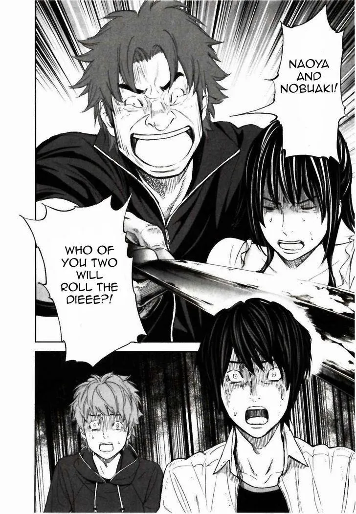 Ousama Game Chapter 23 page 9 - 