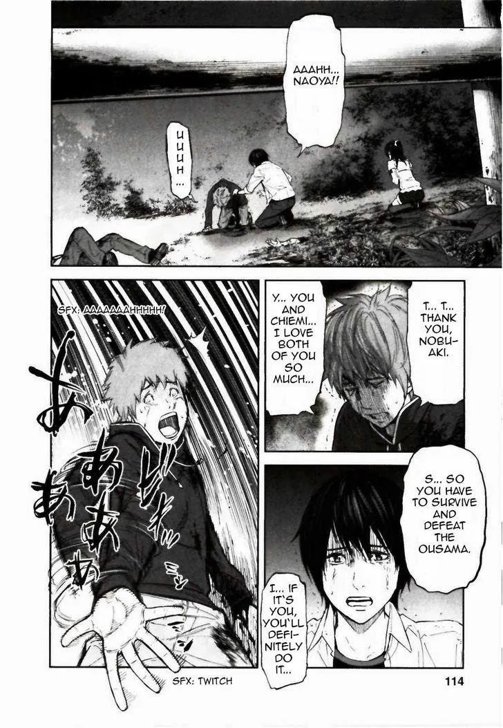 Ousama Game Chapter 24 page 13 - 